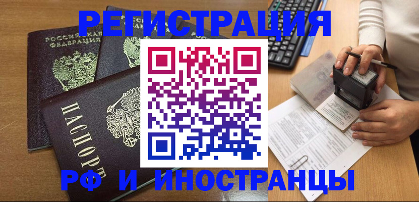 форма 3 в Тулуне